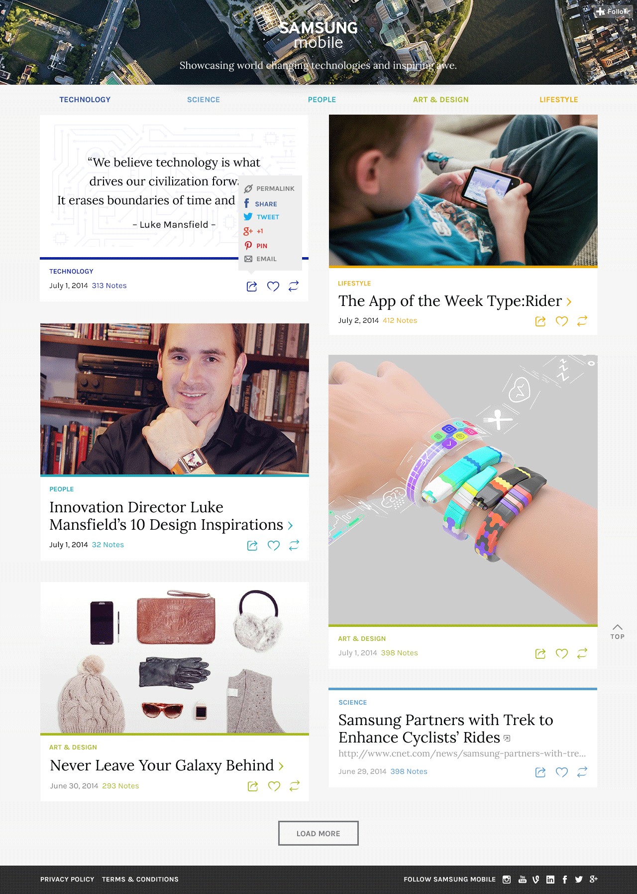 samhub_homepage